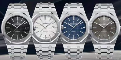 APS Audemars Piguet