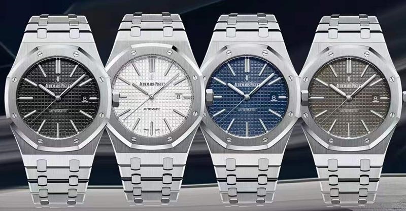 APS Audemars Piguet